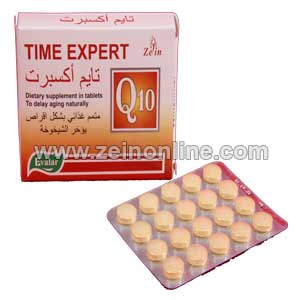 TIME EXPERT-Dietary supplement based on coenzyme Q10 and vitamin E