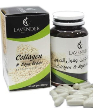 Collagen and Soya Beans-Colagen