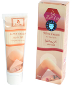 Ultra cream-كريم من الأعشاب للتصبغات الجلدية