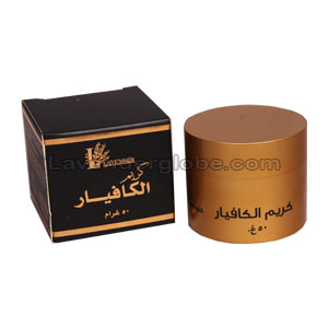 Caviar cream-Caviar cream helps to reduce facial and neck wrinkles, also helps regenerate skin cells. It makes the skin more youthful and energetic.
