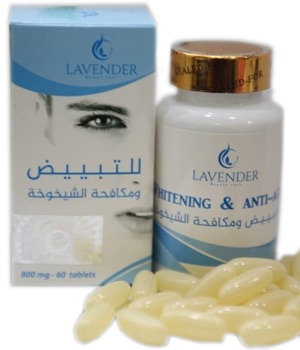 Whitening and Anti-aging-يبيض البشرة ويعمل على إصلاحها وتحديدها لتبدو أصغر وأكثر صحة وتوهجا
